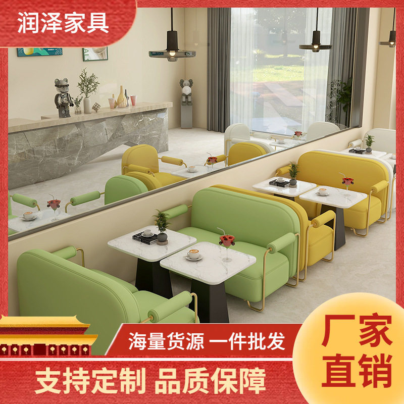 轻奢售楼处接待洽谈沙发桌椅组合休息区商务办公休闲会客沙发桌椅