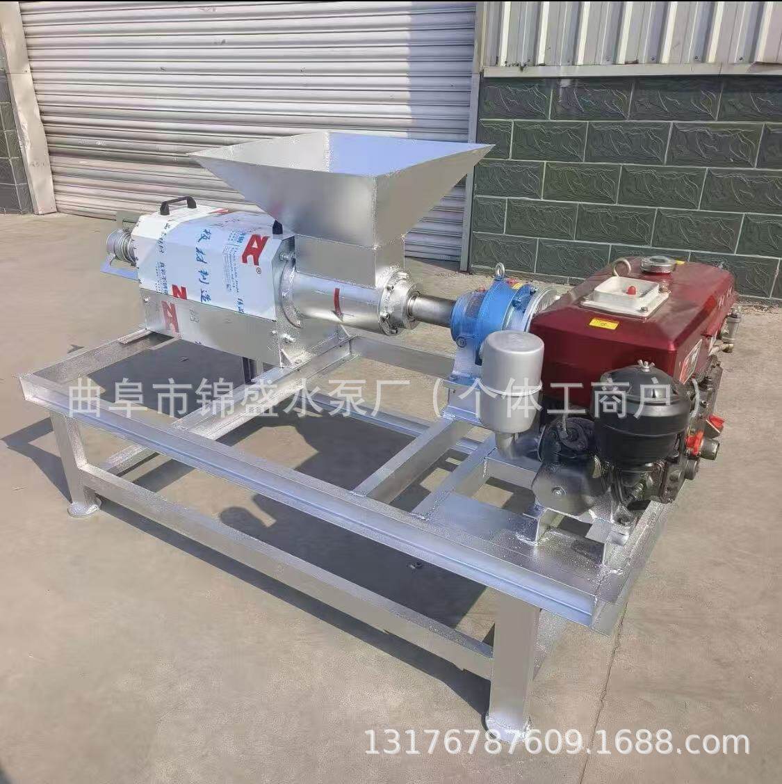 养殖场粪污处理水泡粪鸭粪猪牛粪鸡粪斜筛式固液干湿分离机