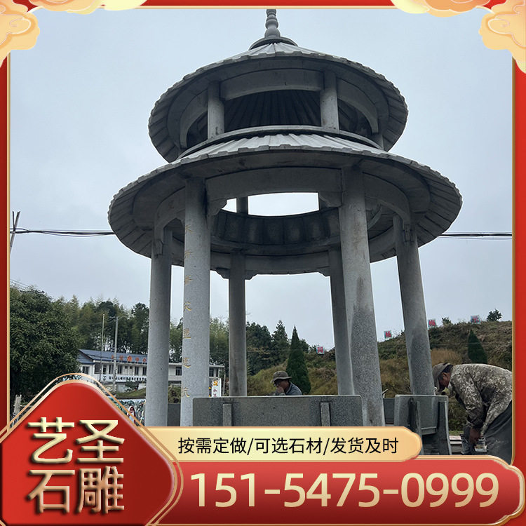 厂家现货订置各种石雕石亭景区公园石雕圆亭子花岗岩欧式石亭