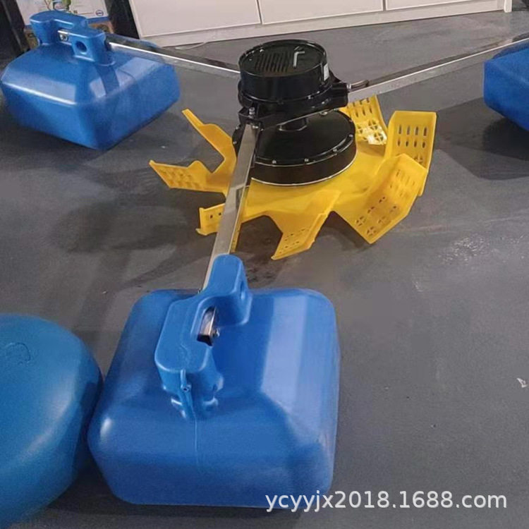 永磁变频鱼塘增氧机养殖水车叶轮式大型曝气增氧机池塘制氧泵