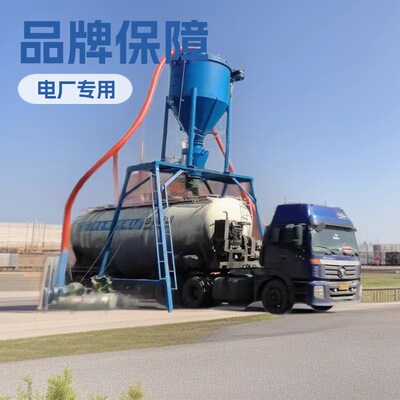电厂粉煤灰龙门架气力输送机200