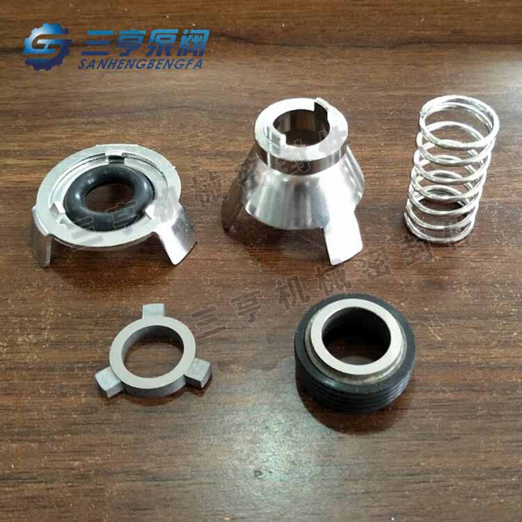 恩达水泵机械密封 机封 轴封 水封
