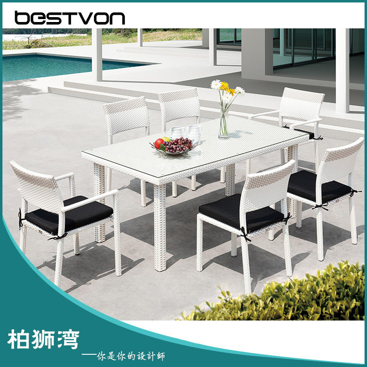 产地货源拼色户外桌椅 现代白色编藤休闲家具 户外餐厅桌椅批发
