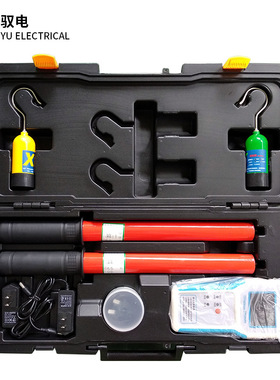 高压无线核相仪核相器TAG-8600型6～220kV智能无线高压语音核相仪