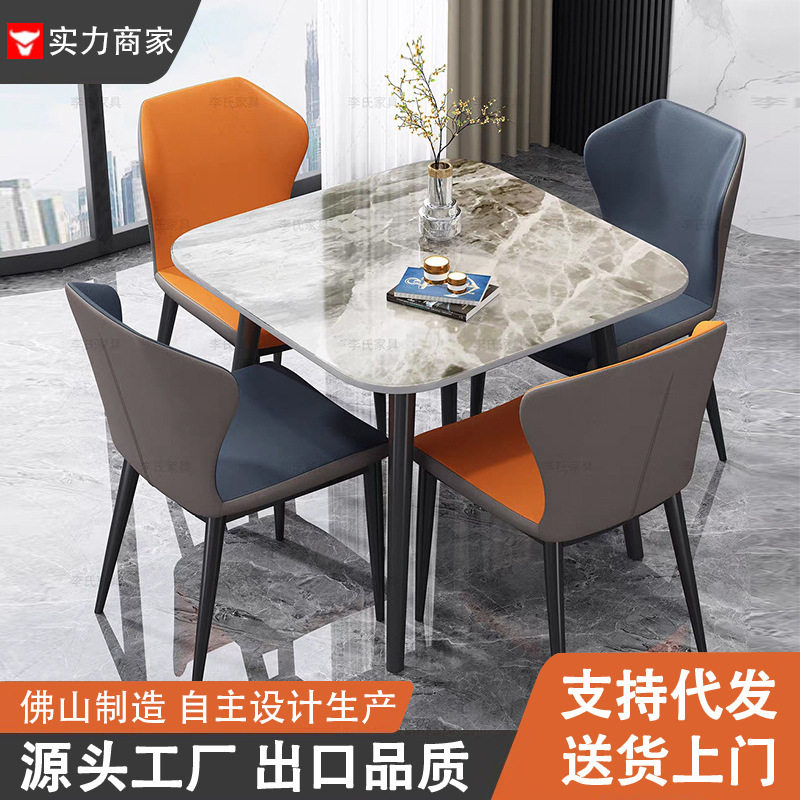 北欧轻奢网红小圆桌椅洽谈桌椅组合小户型商业办公室会客接待桌椅