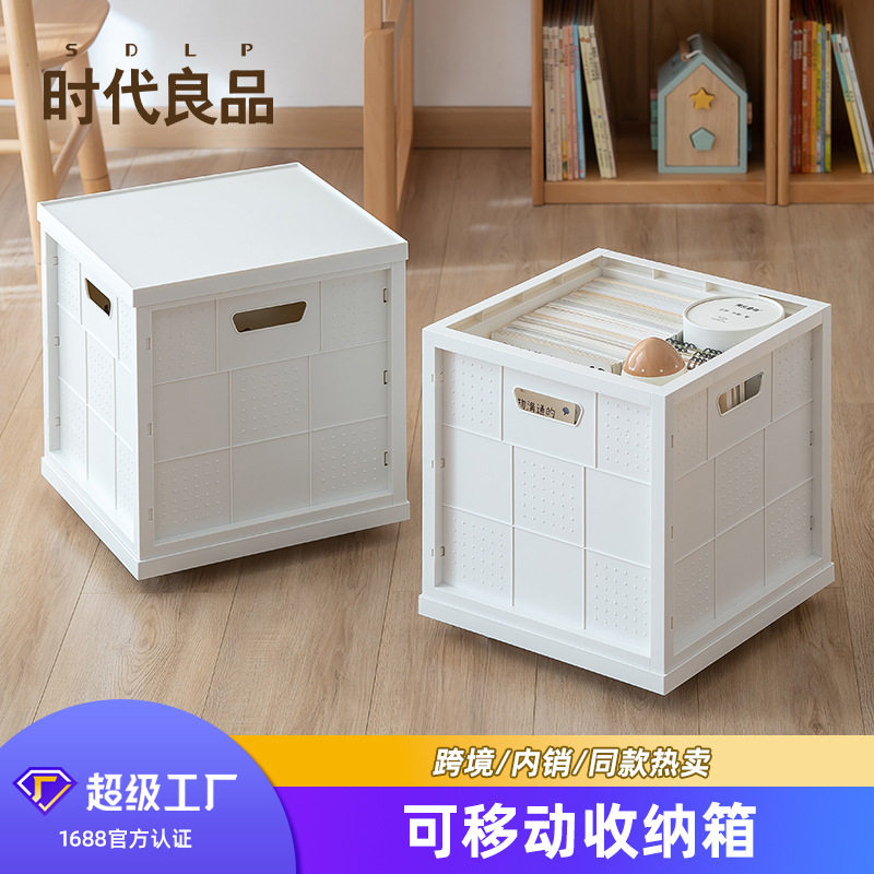 厂家批发塑料收纳箱可移动整理储物带滚轮防尘可移动收纳箱