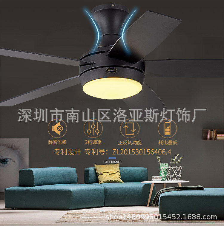 餐厅吊扇灯黑色五叶 吸顶美式客厅风扇 卧室家用吊灯风扇灯大吊扇
