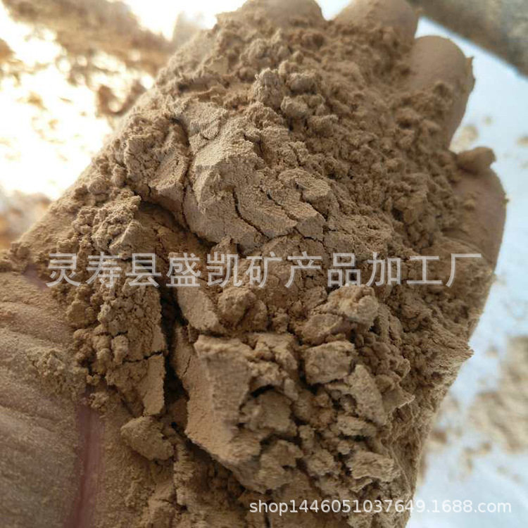 供应锯末粉去油拖地木屑木粉宠物除臭垫料种花松木粉造纸木粉