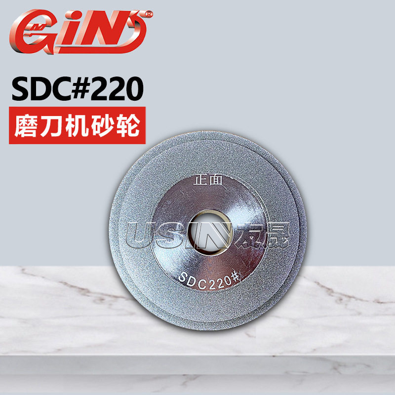 代理直销台湾精展端铣刀研磨机GAP312磨刀机砂轮华南区总经销