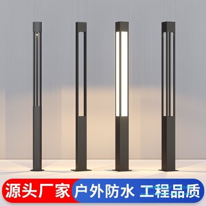 户外防水超亮LED高杆景观灯