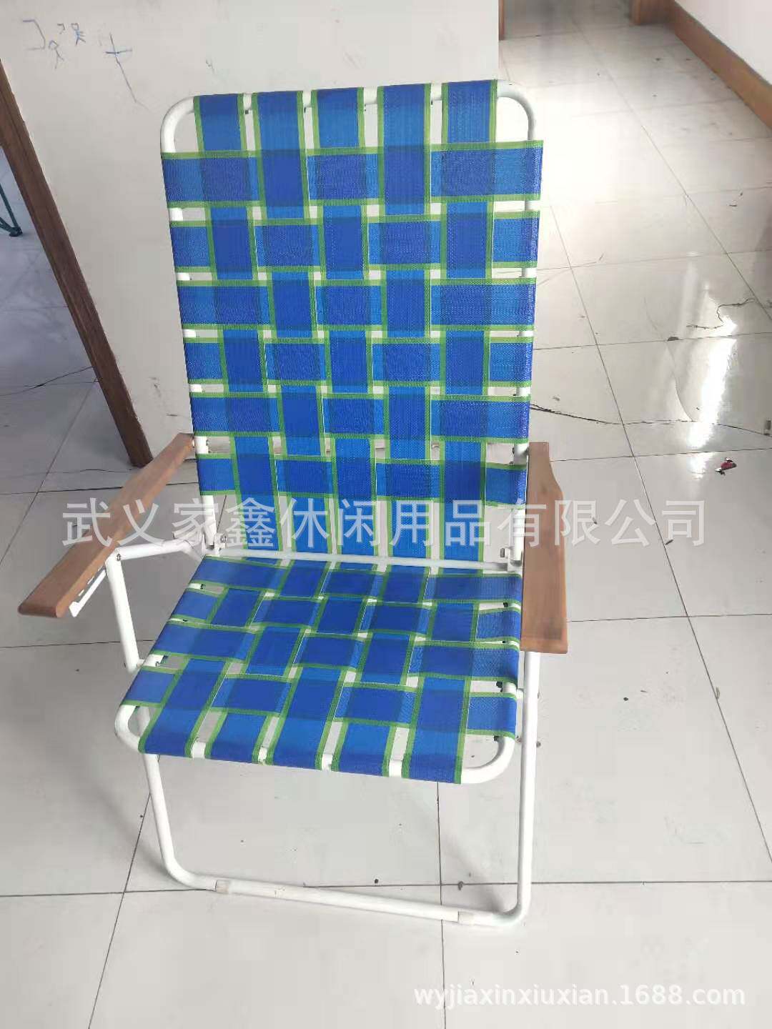 加高可调四挡木扶手折叠椅