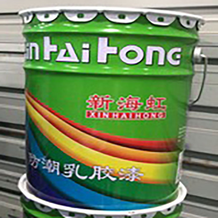 厂价直销直销环保油漆腻子粉防水涂料新海虹内墙乳胶漆