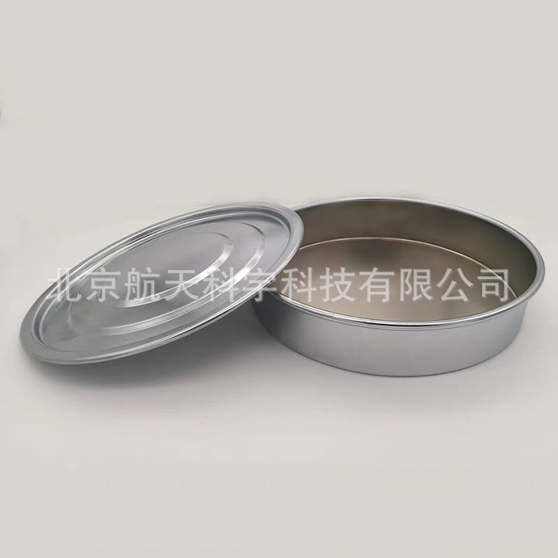 现货供应标准筛 方孔圆孔集料筛土壤砂石石子标准筛