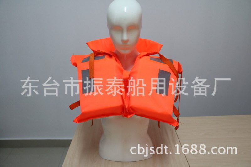 船用救生设备113N衣DF5564-1 成人衣大浮力衣其他器材衣衣救生衣