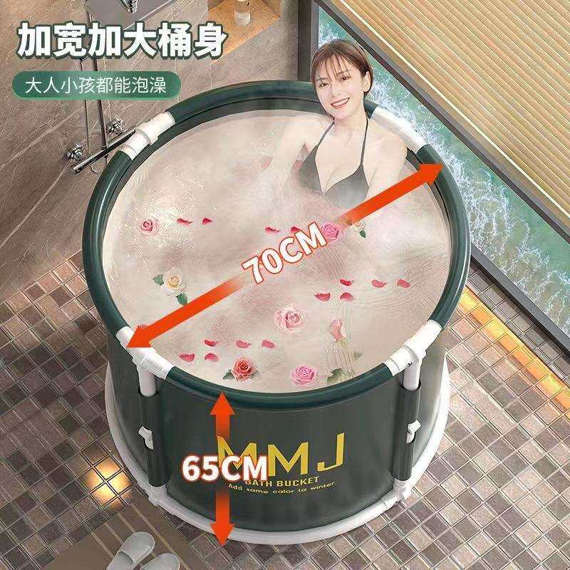 大号可折叠泡澡桶大人洗澡桶卫生间沐浴桶保温成人儿童折叠浴桶