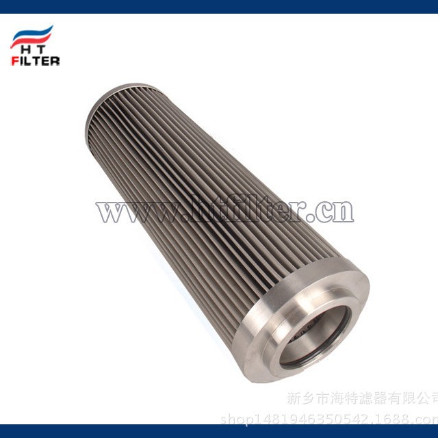 国产大生全型号替代滤芯G-UL-12A-60W 16A-100W 04A-100K 08A-20U