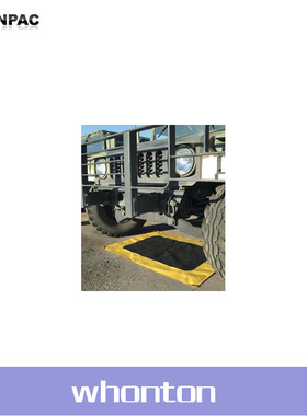 承滴垫泄漏控制 ENPAC重型承滴垫5680-YE