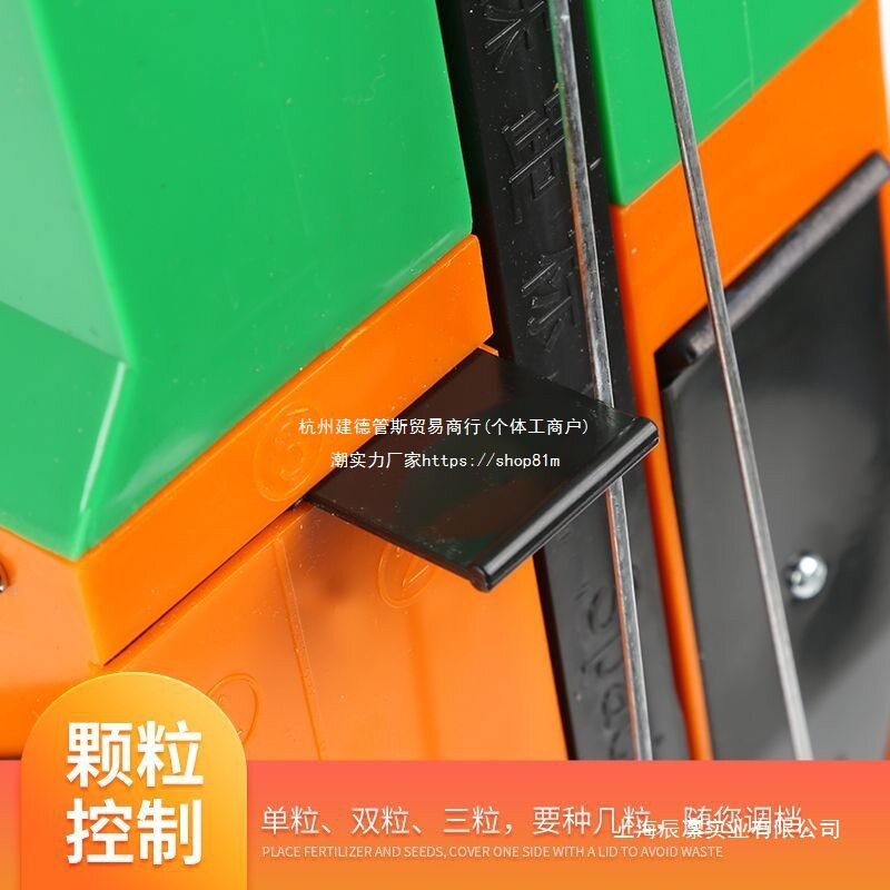 玉米播种机播种器点播器机施肥手提式多功能大豆花生农用工具点播