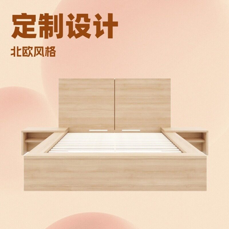 佛山家具酒店民宿家具定制刨花板式床客房全套设计施工方案