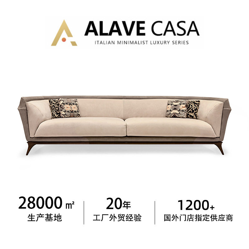 豪宅客厅高端绒布沙发三人位直排沙发luxuryfabricsofa