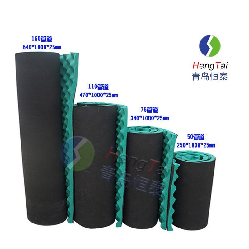 隔音棉家用洗手间排水管道消声棉环保双层复合PVC吸音棉隔音海棉