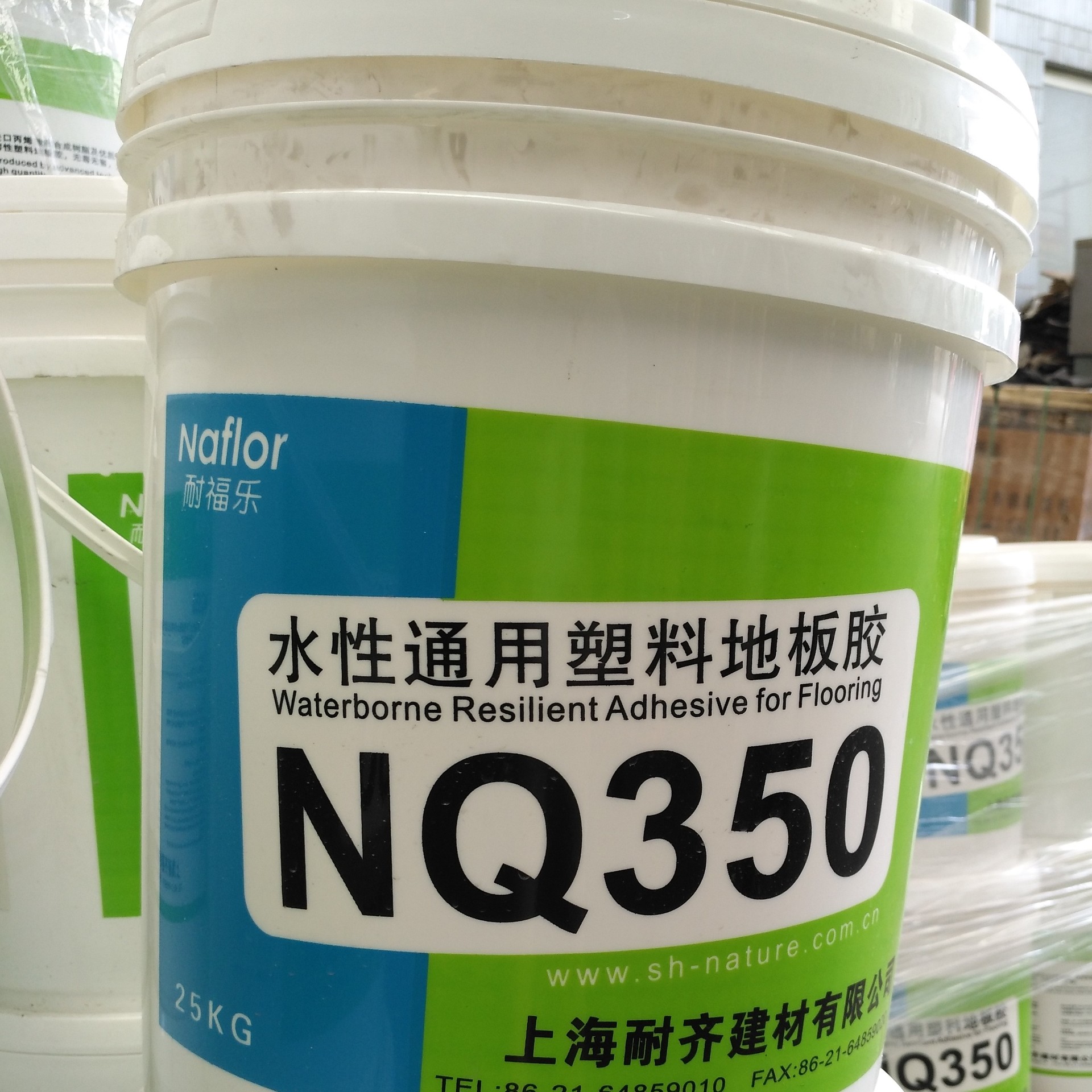 耐齐PVC地板专用环保水溶胶