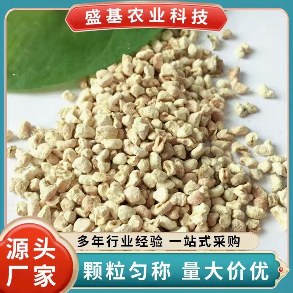 山东供应抛光玉米芯颗粒宠物垫料玉米芯垫料6目抛光颗粒磨粉现货