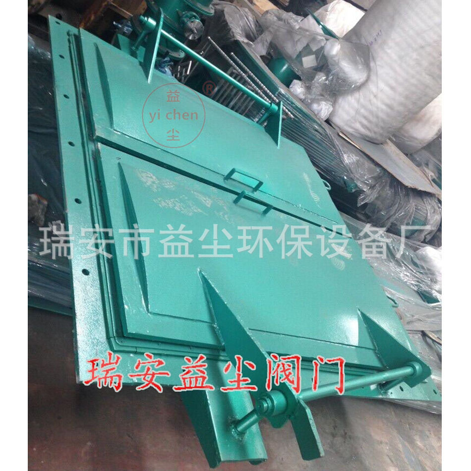 PM-F方型拍门阀厂家 钢制方形对开拍门图片 拍门启闭机哪里好