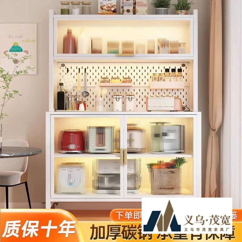 厨房多功能置物架餐边储物柜落地多层烤箱微波炉锅电器收纳橱柜子