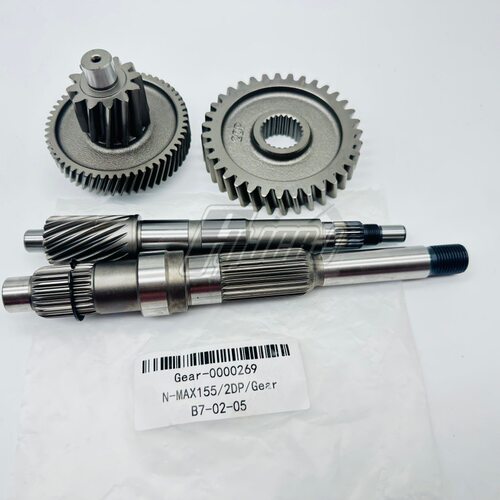 NMAX155/AEROX尾牙套齿2DP齿轮