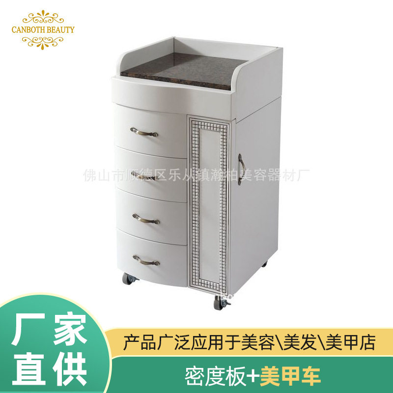瀚柏欧式美容美甲工具箱时尚美甲工具车批发收纳柜