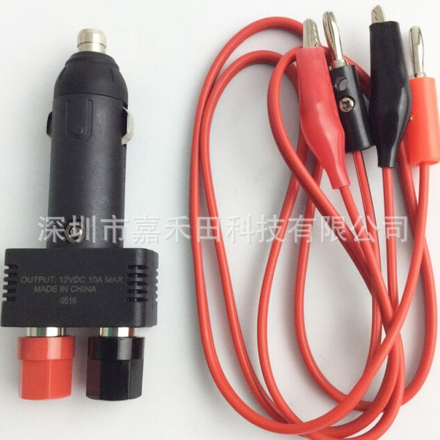 Jtron 汽车点烟器取电插头车载改装充电香蕉插头电源线DC12V 10A