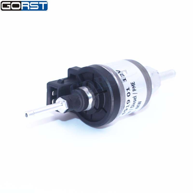 燃油计量泵1-4Kw12V D2 D4柴油加热器22451901 22ML 224519010000