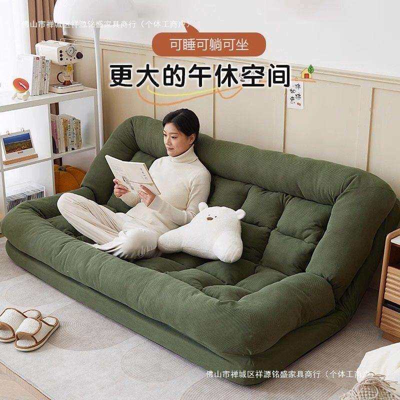 人类狗窝懒人沙发可躺可睡双人榻榻米巨大折叠阳台卧室小沙发客厅