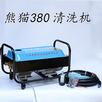 熊猫上海熊猫商用高压清洗机QL-380洗车机全铜电机刷车泵AA