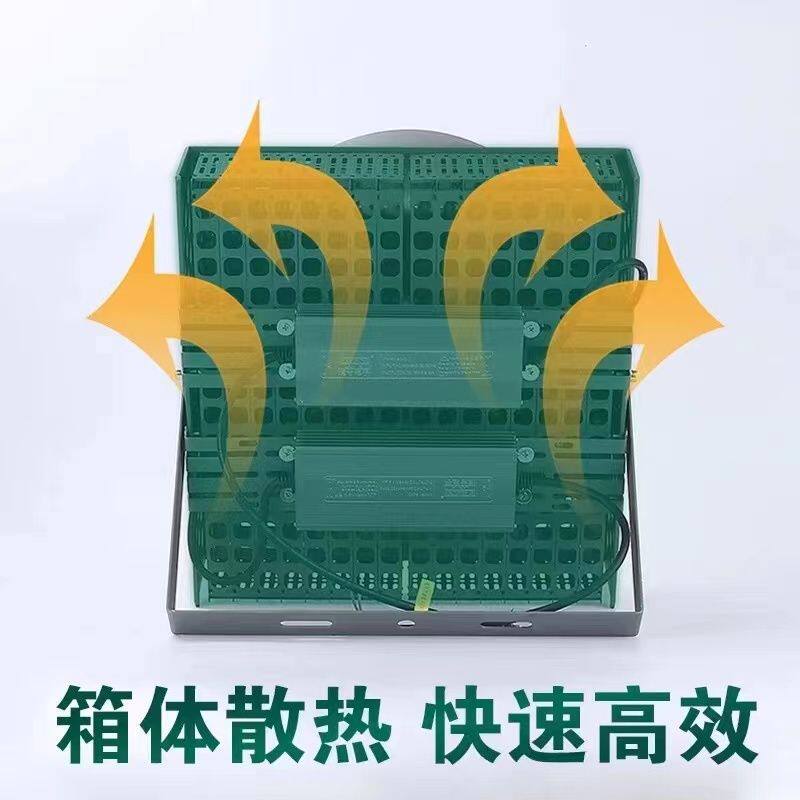 澜兮超亮工业LED防爆暖光高光塔吊隧道船用灯建筑之星探照舞台灯