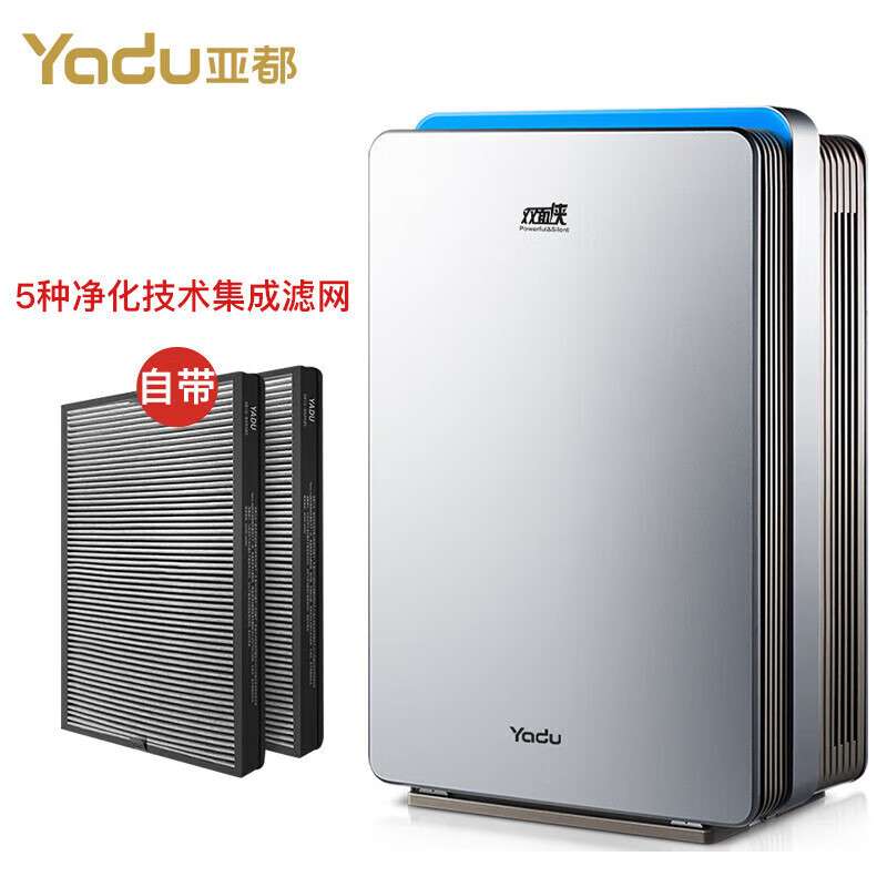 空气净化器家用卧室氧吧棋牌室除甲醛烟尘异味轻音KJ500G-S5