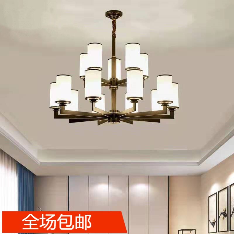 设计师新中式轻奢全铜吊灯客厅餐厅卧室中国风酒店饭店别墅灯吊灯