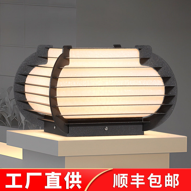 户外庭院太阳能防水柱头景观灯