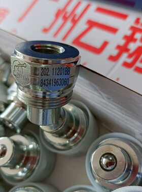 西班牙INTEVA因特威快速接头131.11114LI   131.12114LI