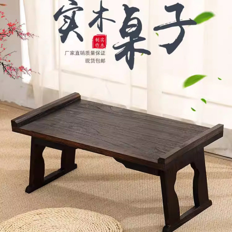 复古做旧炭烧泡桐实木折叠书桌