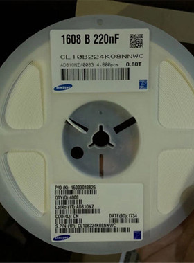 陶瓷电容0603 224K16V X7R 220NF CL10B224KO8NNWC BOM表配套电子