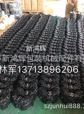 多点式刹车器DBS-250  空压蝶式制动器DBK-250