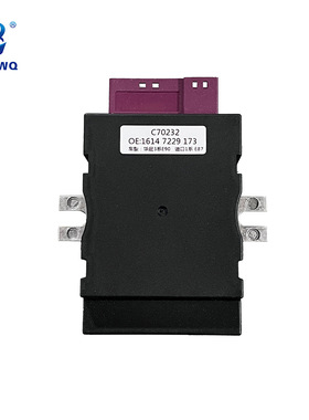 16147229173/16147276046/63630033燃油泵电脑E60E70E90