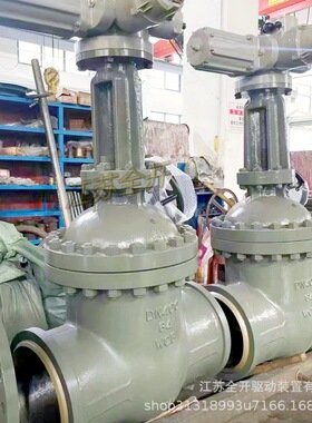 电站焊接闸阀 焊接式高温高压电动闸阀 全开Z961H-16C DN25