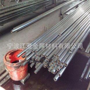 丽水合金棒料42crmo圆钢20-150宝钢/鞍钢/重特/东特