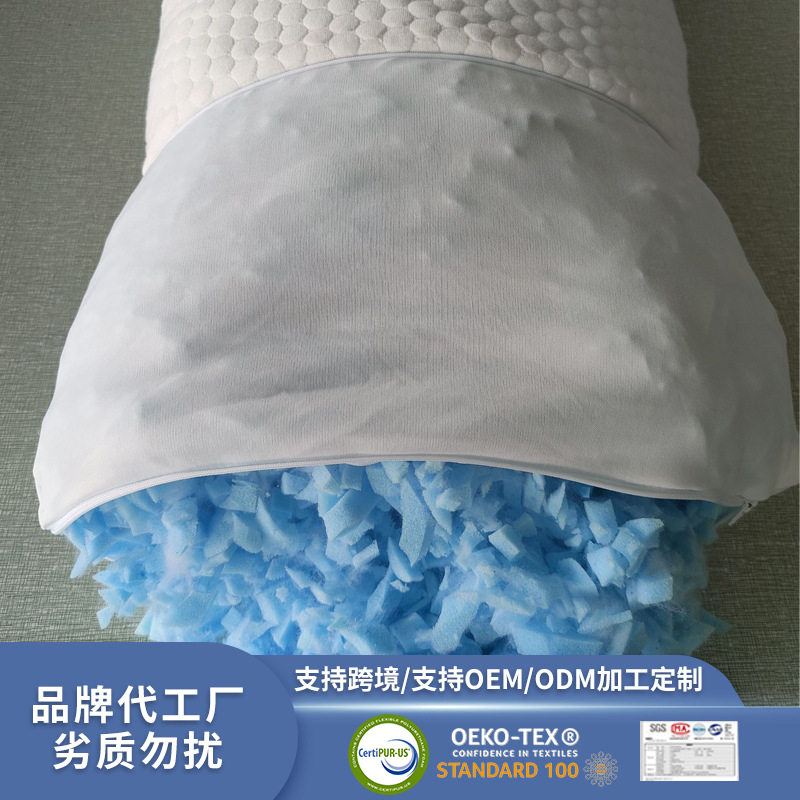 厂家新款纯色枕芯慢回弹海绵颗粒竹纤维碎海绵枕头跨境批发专用枕