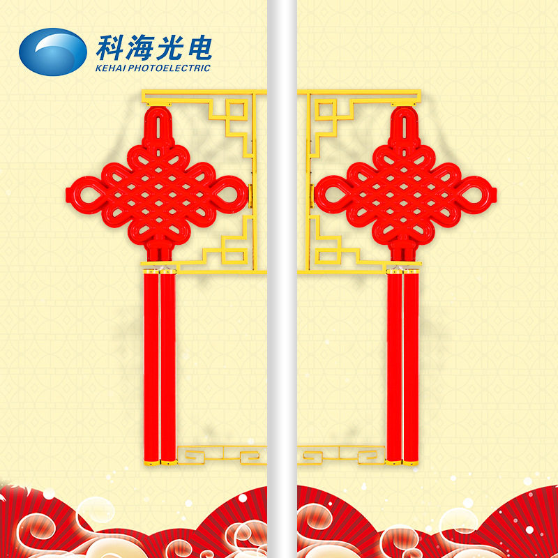 led中国结广告中国结中国节日喜庆发光中国结挂件路灯装饰