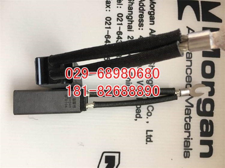 D214碳刷10*32*50、进口碳刷、罗兰碳刷品