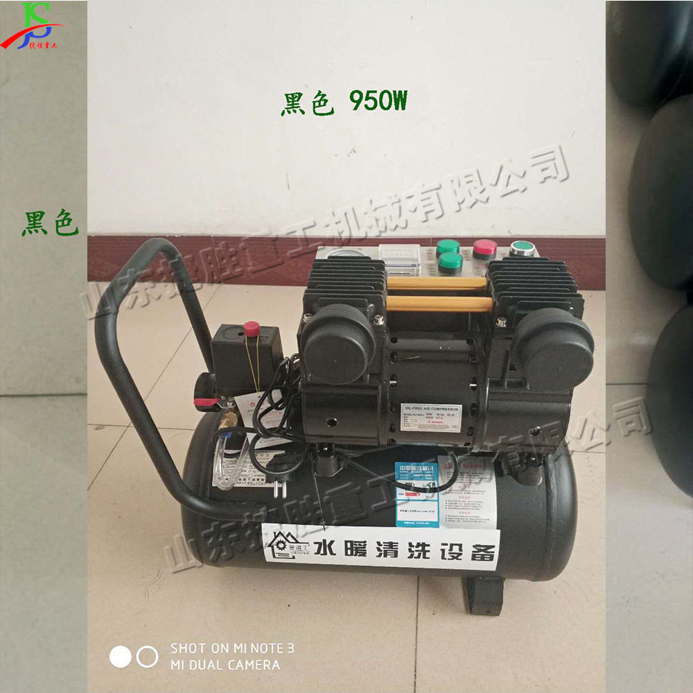 自来水管道清理机暖气片地热清洗机自动双脉冲地暖流清洗设备
